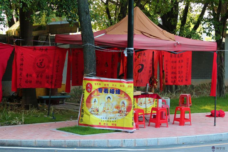 免費八字格局精批 算命真的準嗎