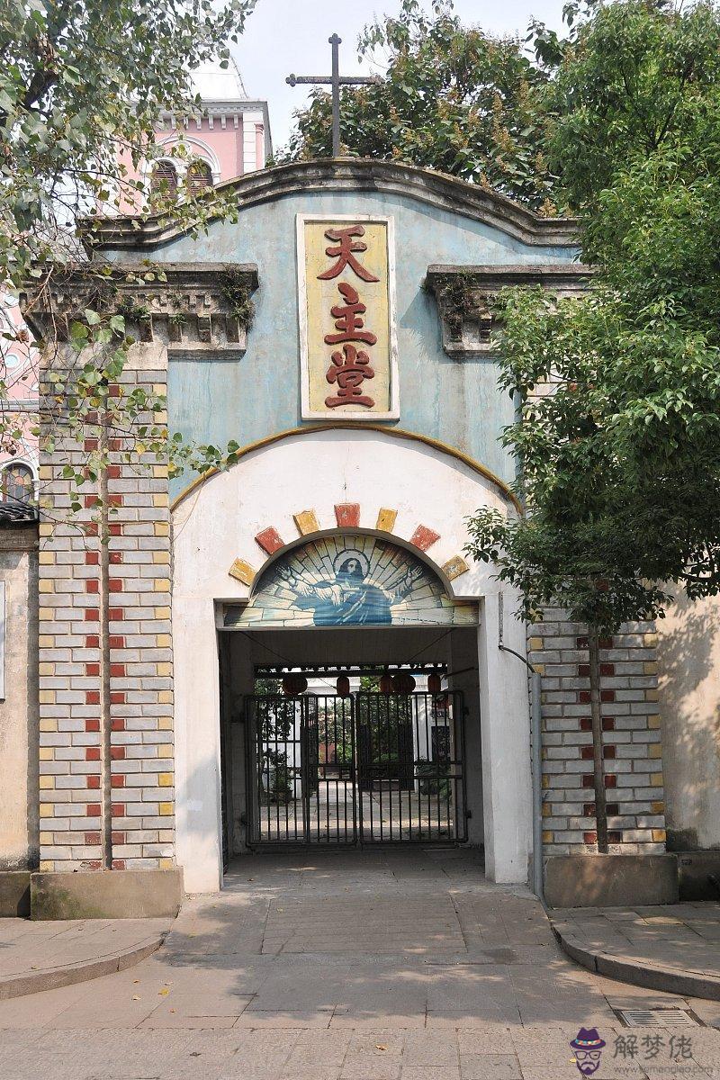 一位八字高手的獨白 八字高手在民間