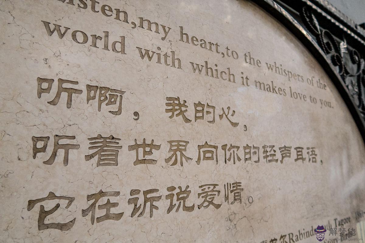 馬跟什麼屬相配 馬跟什麼相沖