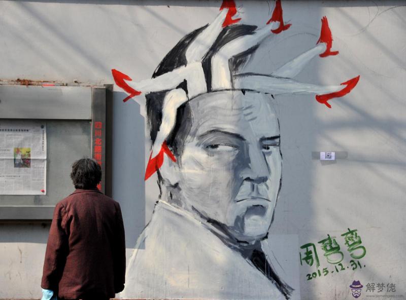 十二星座最怕什麼動物 十二星座最怕什麼課