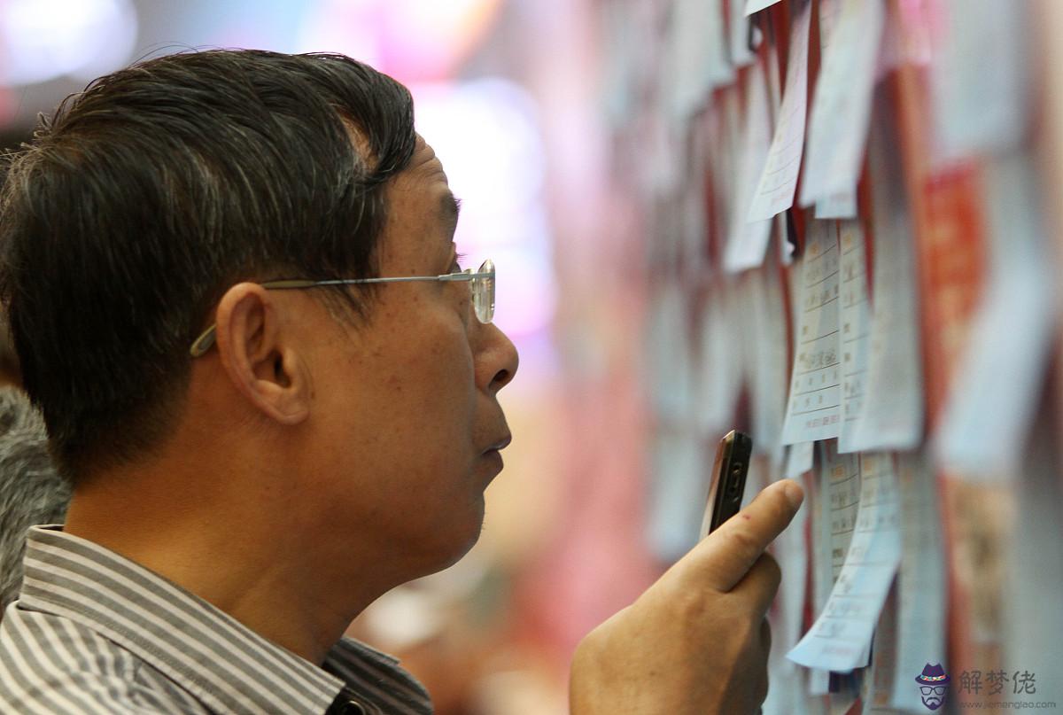 掙錢最厲害的生肖女 頭腦最厲害的生肖女