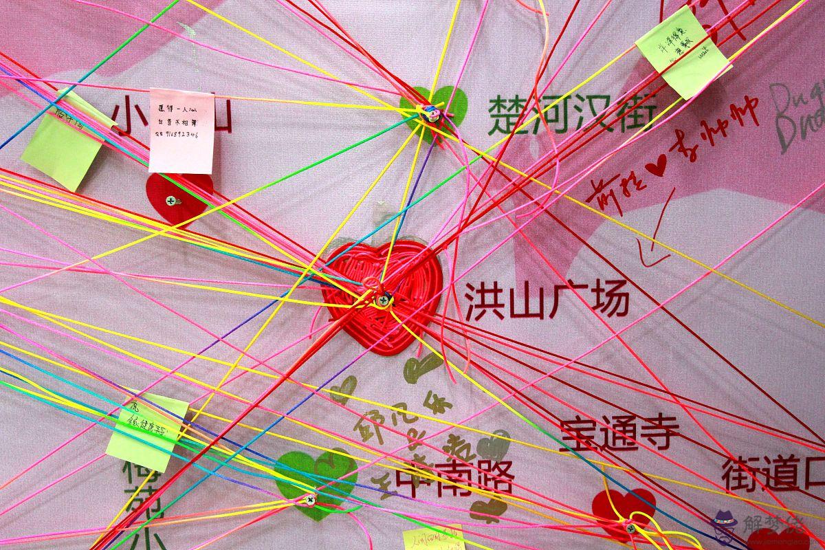 屬羊的和什麼屬相相沖 屬羊的和屬虎的配嗎
