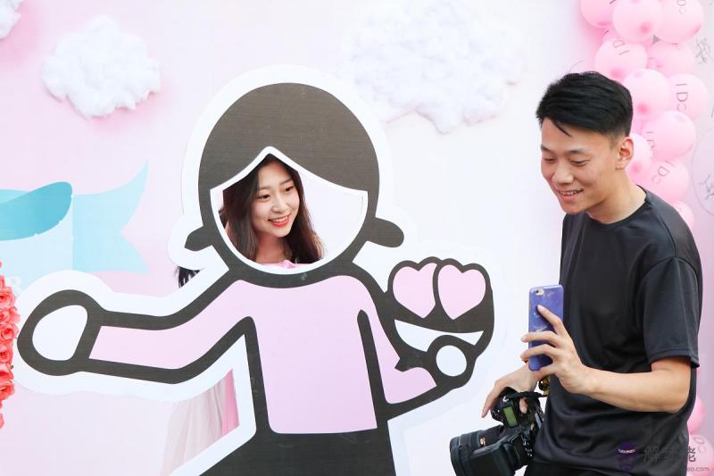 966年屬馬的是什麼命