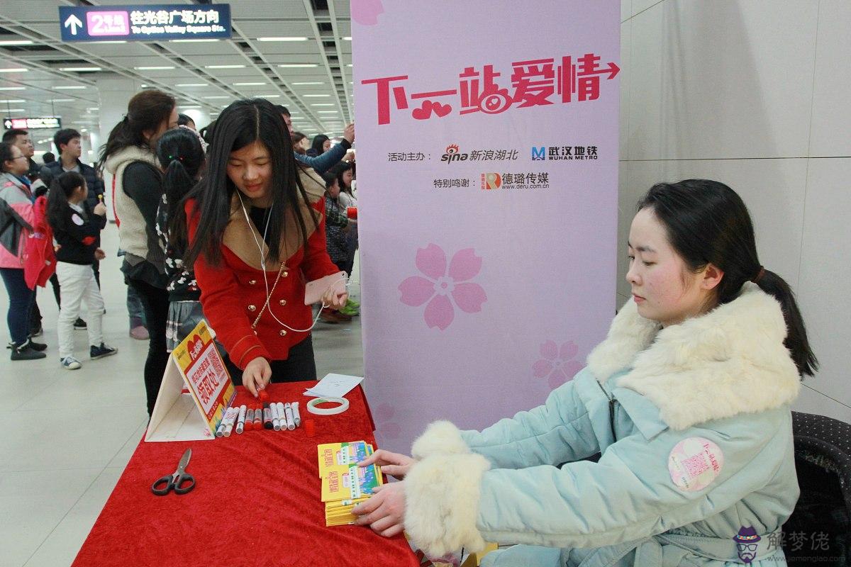 女虎和男牛屬相合不合 女虎男兔婚姻合不合