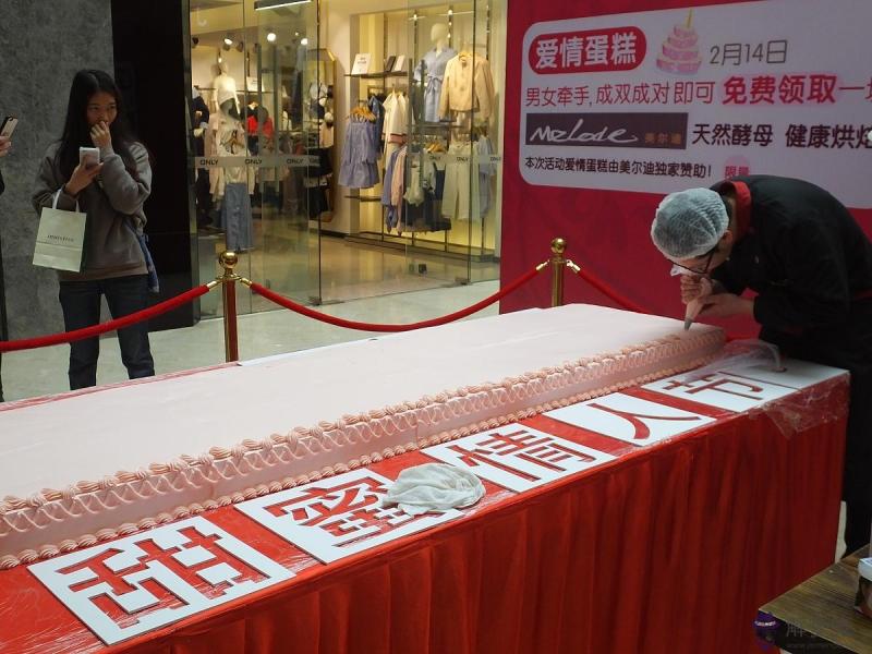 免費測試兩人今生關系 最準的兩人關系測試