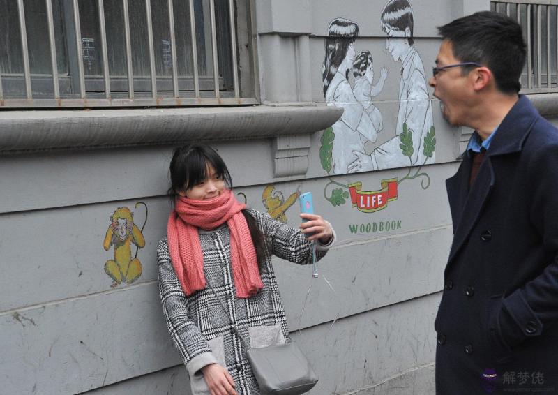 姓名緣分配對男女 最準情侶姓名緣分配對