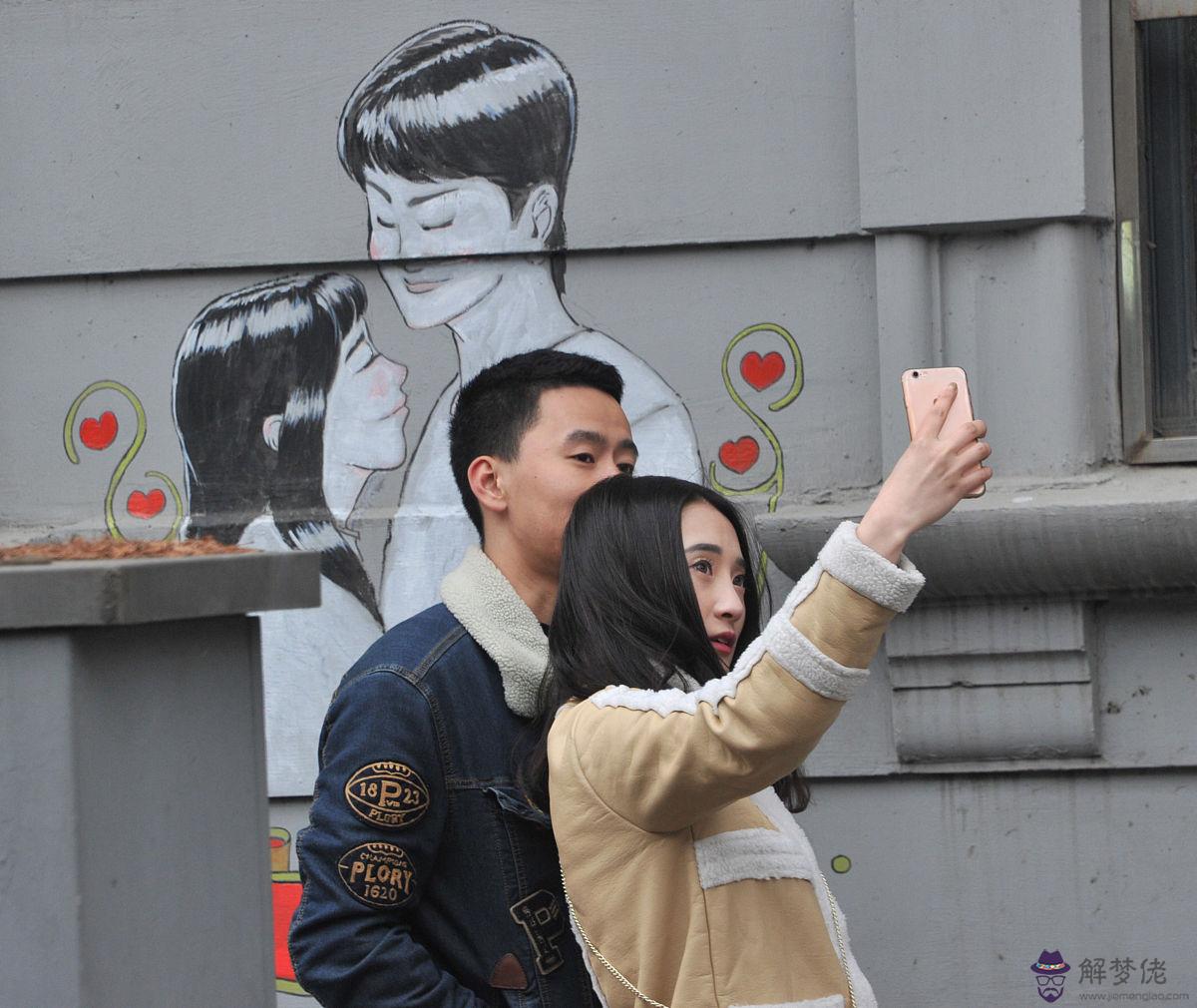 男女之間有純潔的友誼嗎 異性喜歡你的六個征兆