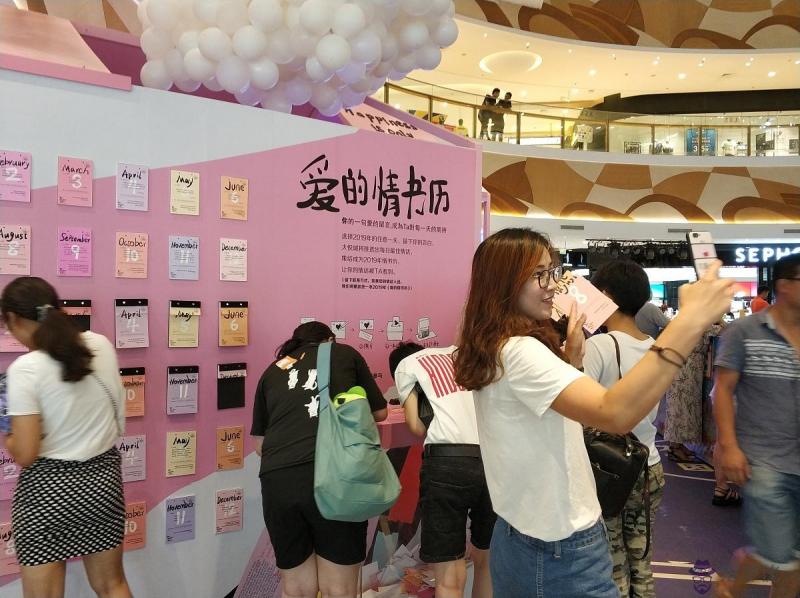 984屬鼠一生有二婚