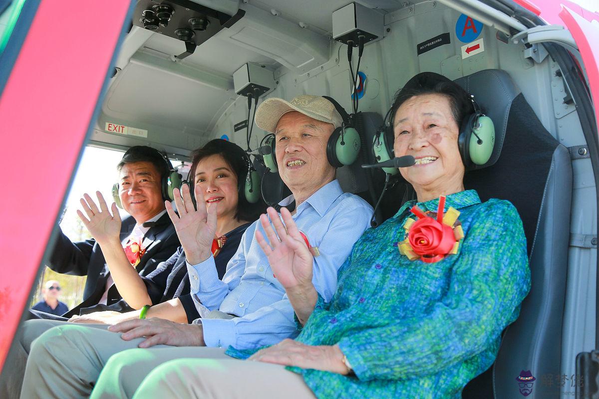 輸入出生年月查兩人緣分免費 出生日期透露出一生姻緣
