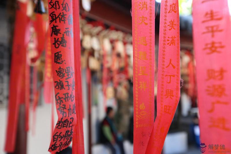 天蝎座2020年大事 天蝎座運勢