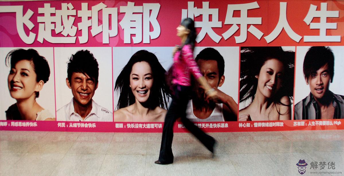 抑郁癥的人看得懂的圖 人為什麼會得抑郁癥