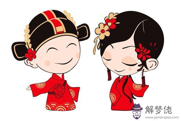 2年猴與93年雞婚配"