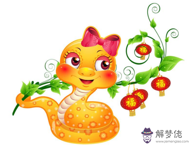 屬蛇和屬兔的婚姻如何