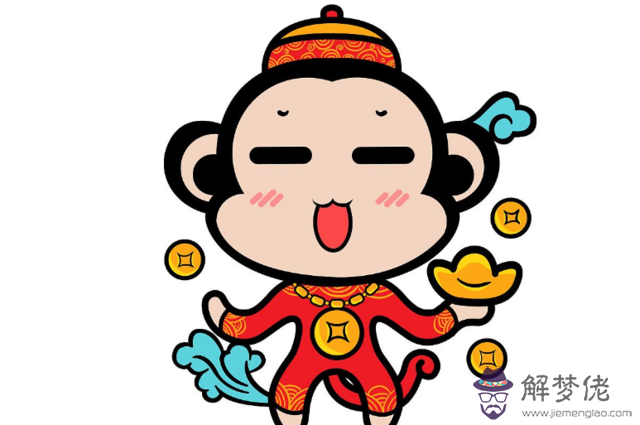 猴屬相和什麼屬相最配