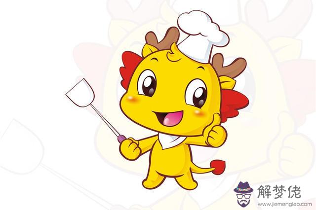 993年屬什麼生肖配對合適"