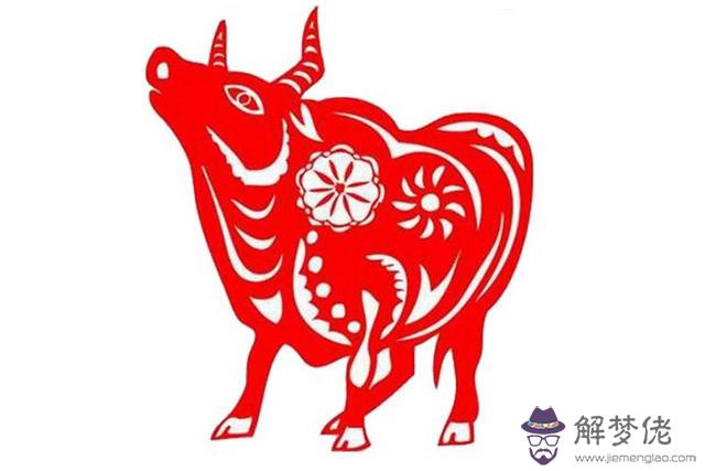 屬牛的屬相婚配表一覽情況
