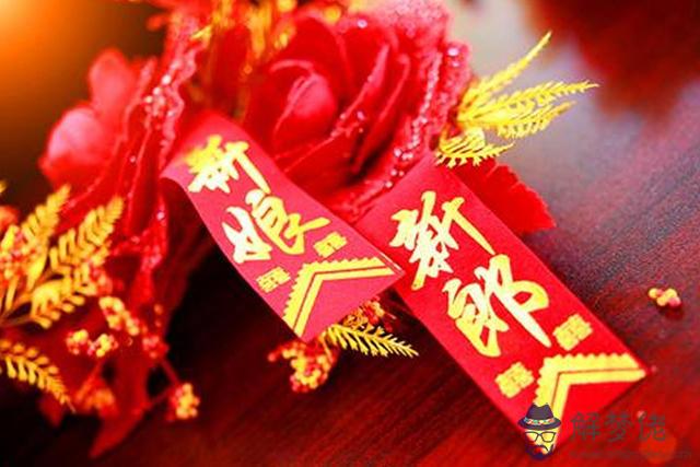 夫妻遇到五行相克的該如何化解？