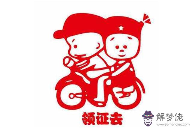 證實屬相結婚不科學，為什麼這麼多人相信呢？