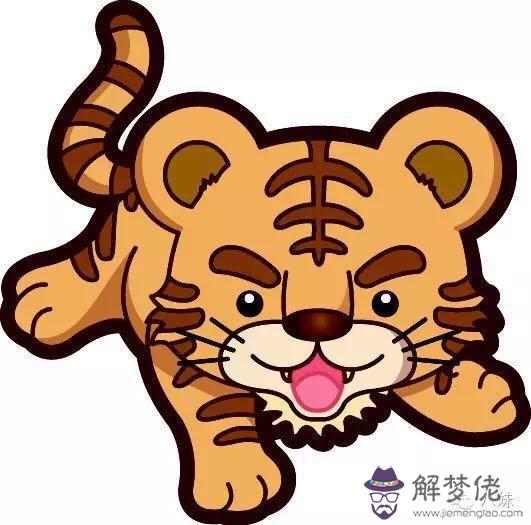 男鼠和女虎是幾等婚姻