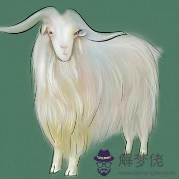 屬羊和屬牛結婚怎麼樣