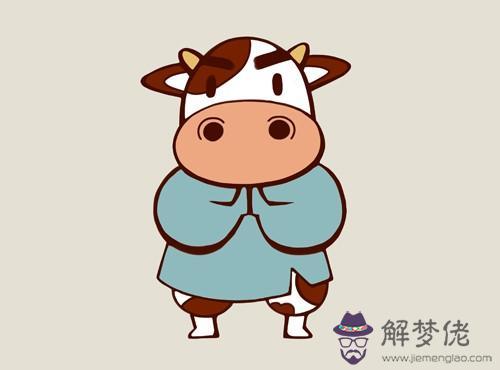 豬與牛配婚姻好不好