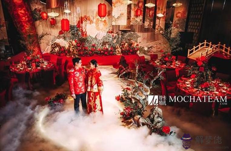 十二生肖婚姻配對表大全