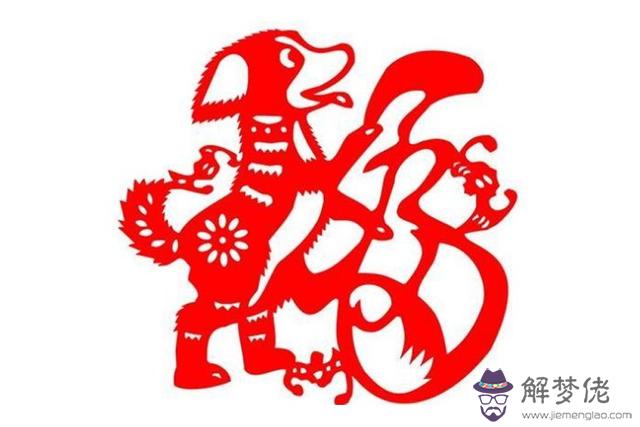 屬狗婚配禁忌有哪些