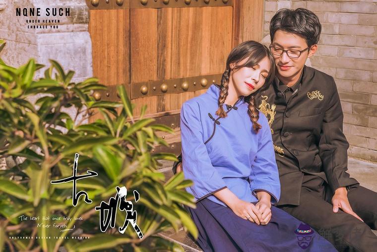 鼠跟什麼屬相結婚最配