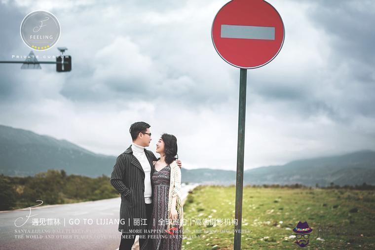 屬鼠的和什麼屬相不合 屬相不合可以結婚嗎