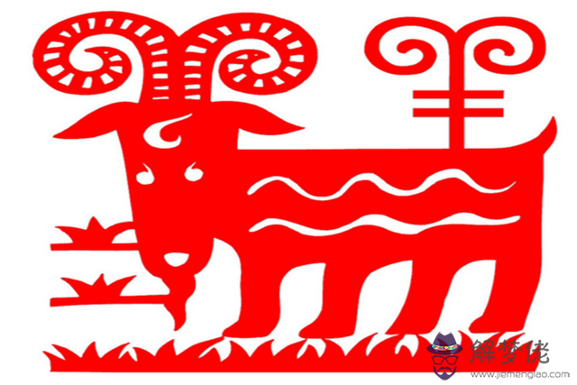 屬羊男找什麼屬相結婚最好