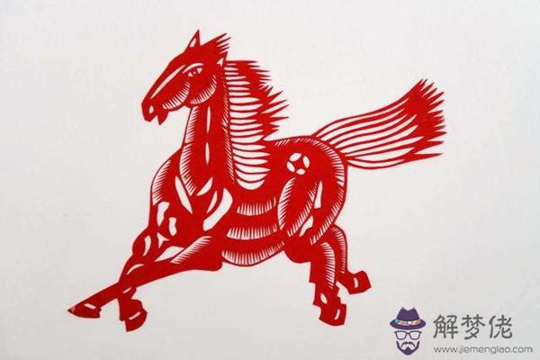 990年屬什麼生肖，和什麼屬相最配"