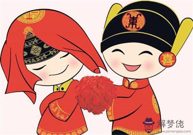 2生肖最佳夫妻屬相婚配表"