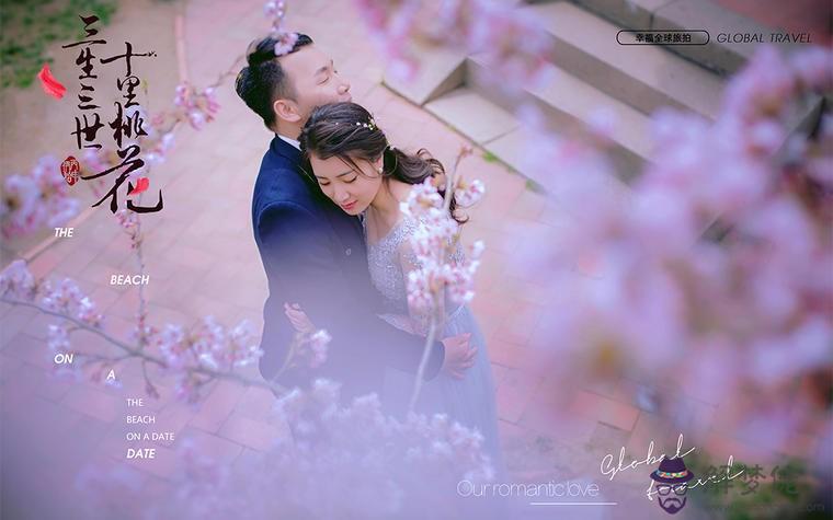 男虎女兔婚姻是否相配 屬虎的和屬兔的婚姻怎麼樣