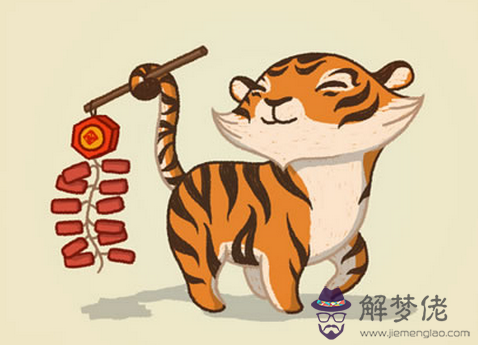 虎和什麼生肖相沖最兇 生肖相沖可以結婚嗎