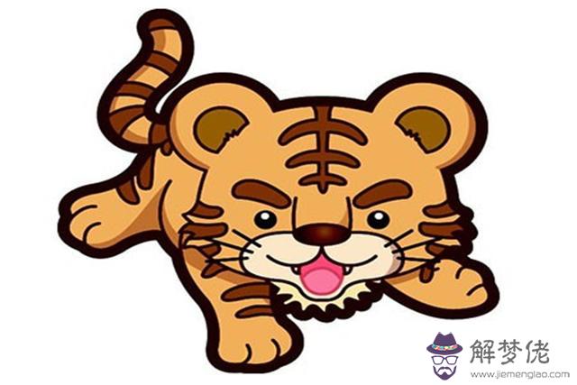 屬虎和屬蛇的夫妻結局