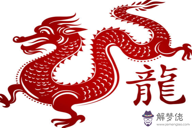 屬龍婚配禁忌屬相有哪些