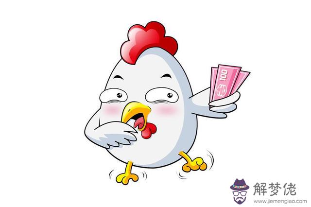 屬雞和屬鼠的婚姻配嗎 能不能走到最后