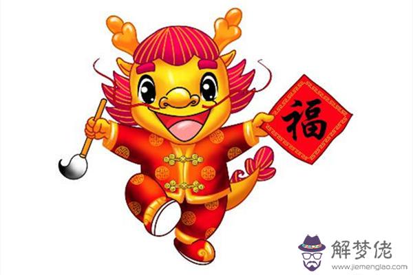 8年屬什麼，和什麼屬相最配"