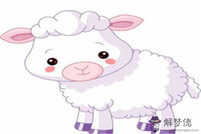 991年屬羊的最佳配偶是什麼屬相"