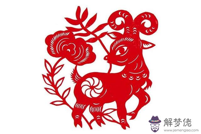 屬猴和屬羊的婚姻怎麼樣？