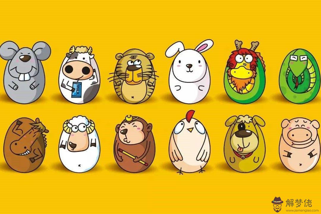 男女屬相五行婚配表 屬相五行婚配表大全結婚必看