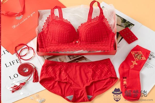 本命年紅內衣要穿幾天，由誰買最合適