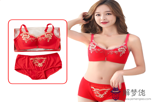 本命年運氣好不好 本命年運氣不好怎麼辦