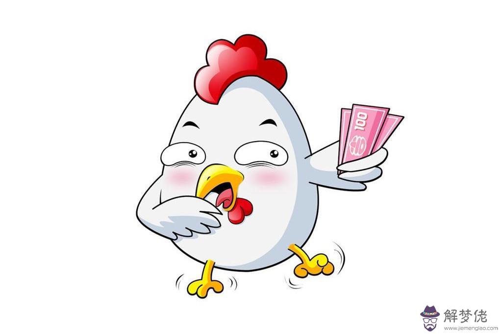 屬相雞與什麼屬相相合 生肖雞和他們在一起會長久