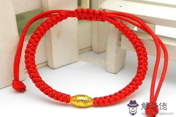 本命年如何消災解難