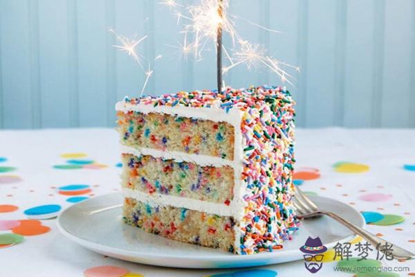 4歲本命年生日感言"