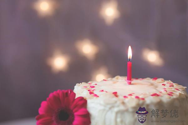 6歲本命年生日感慨詞"