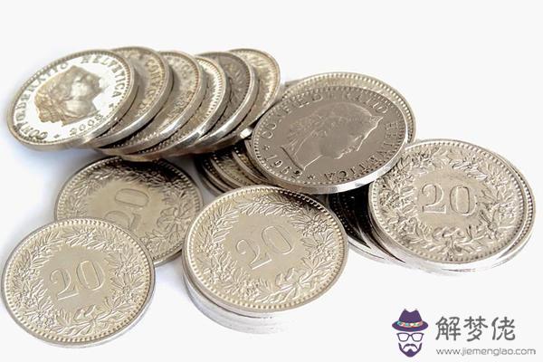 020本命年的財運怎麼樣