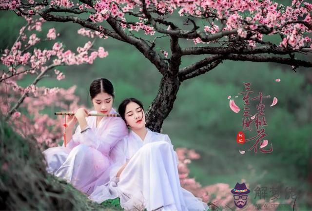 哪里可以看三生十里桃花：三生十里桃花全集免費觀看