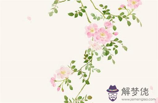 夫妻宮沒有主星很好 夫妻宮無主星代表晚婚嗎